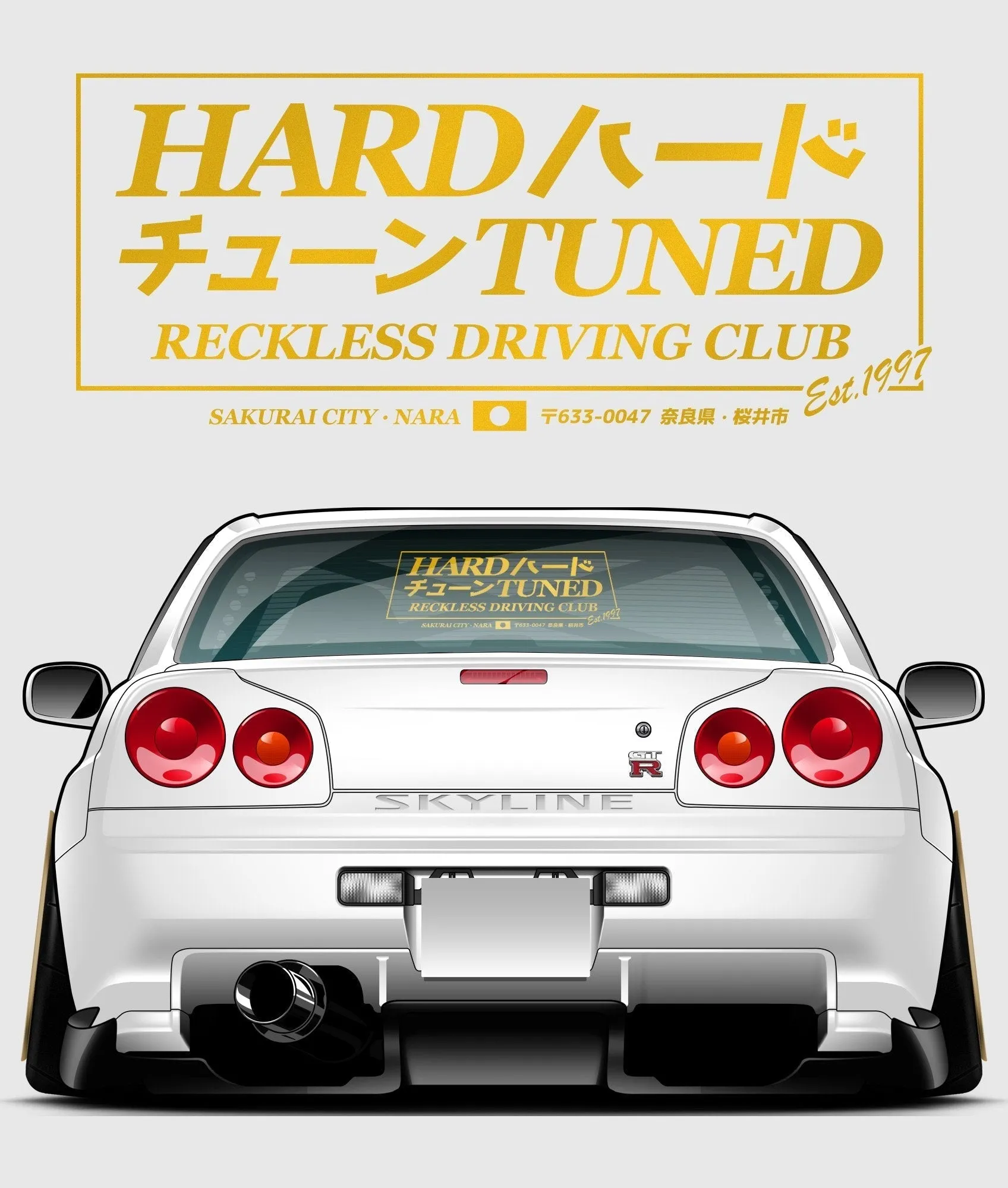 HardTuned Reckless Driving Club - XL Slap